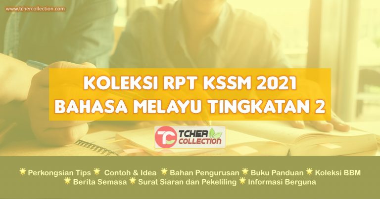 RPT Bahasa Melayu Tingkatan 2 2021 : BM KSSM