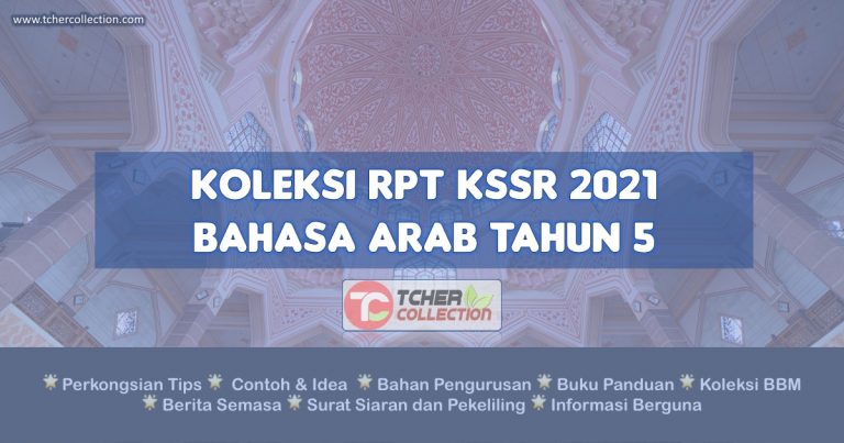 RPT Bahasa Arab Tahun 5 2021  KSSR Semakan Terkini