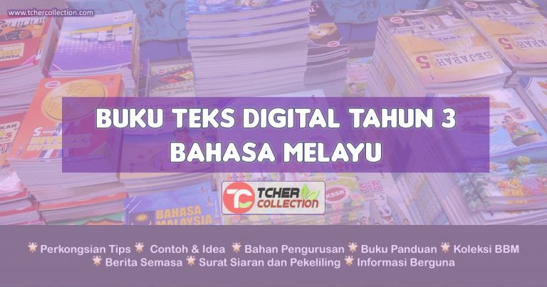 Buku Teks Bahasa Melayu Tahun 3  KSSR Semakan Terkini