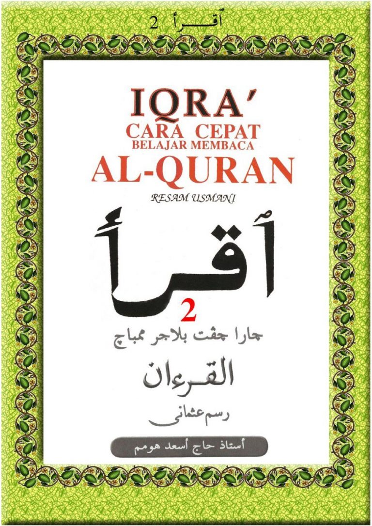 Buku Iqra' 1-6 Virtual dan PDF : Belajar Baca Al-Quran