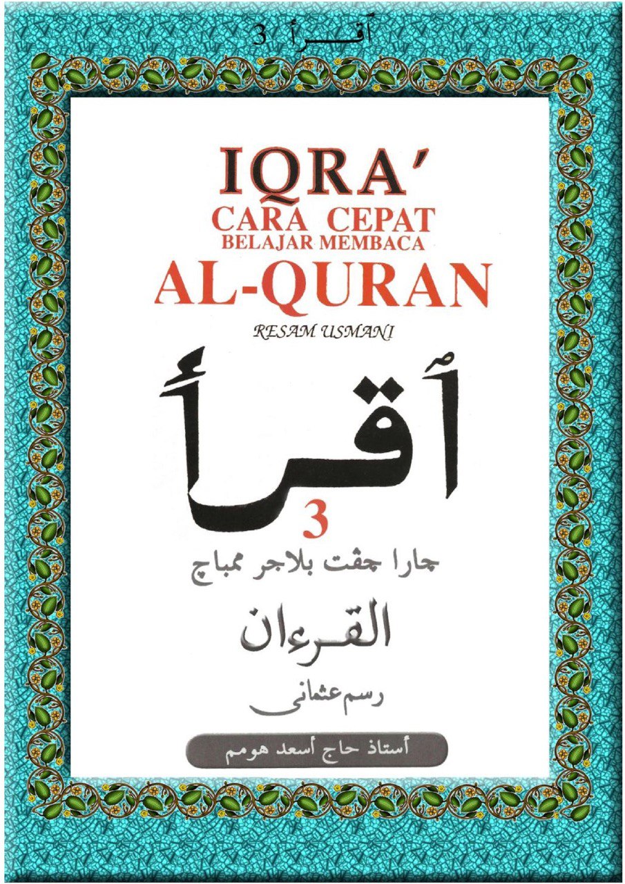 Buku Iqra' 1-6 Virtual dan PDF : Belajar Baca Al-Quran