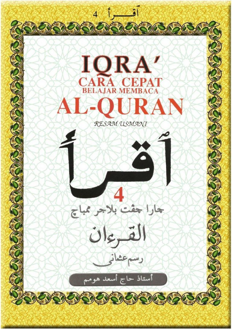 Buku Iqra' 1-6 Virtual Dan PDF : Belajar Baca Al-Quran