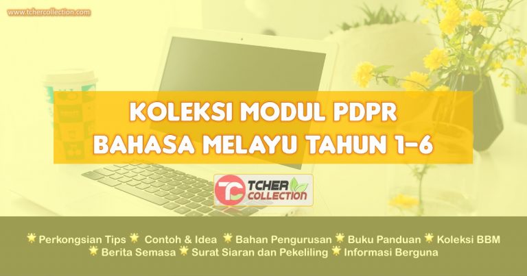 Modul PDPR Bahasa Melayu  Koleksi Modul Tahun 16