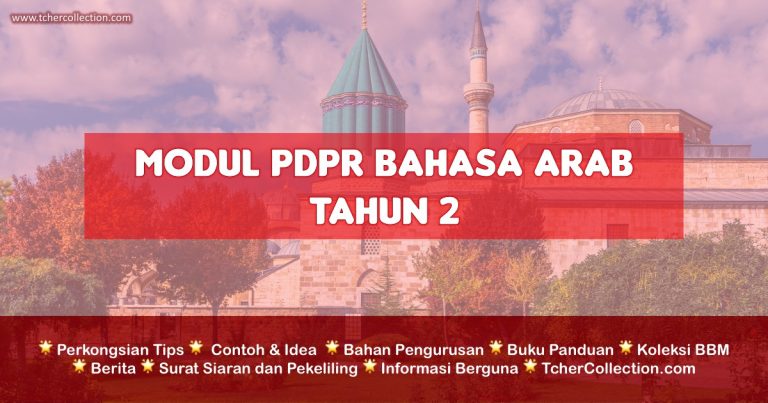 Modul PDPR Bahasa Arab Tahun 2  KSSR Semakan