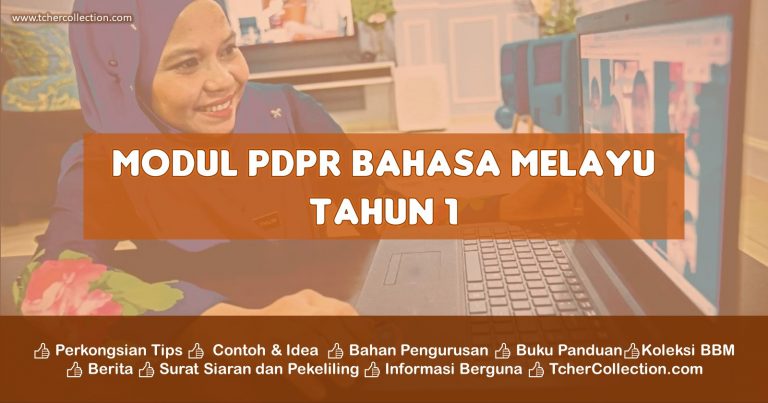 Modul PDPR Bahasa Melayu : Koleksi Modul Tahun 1