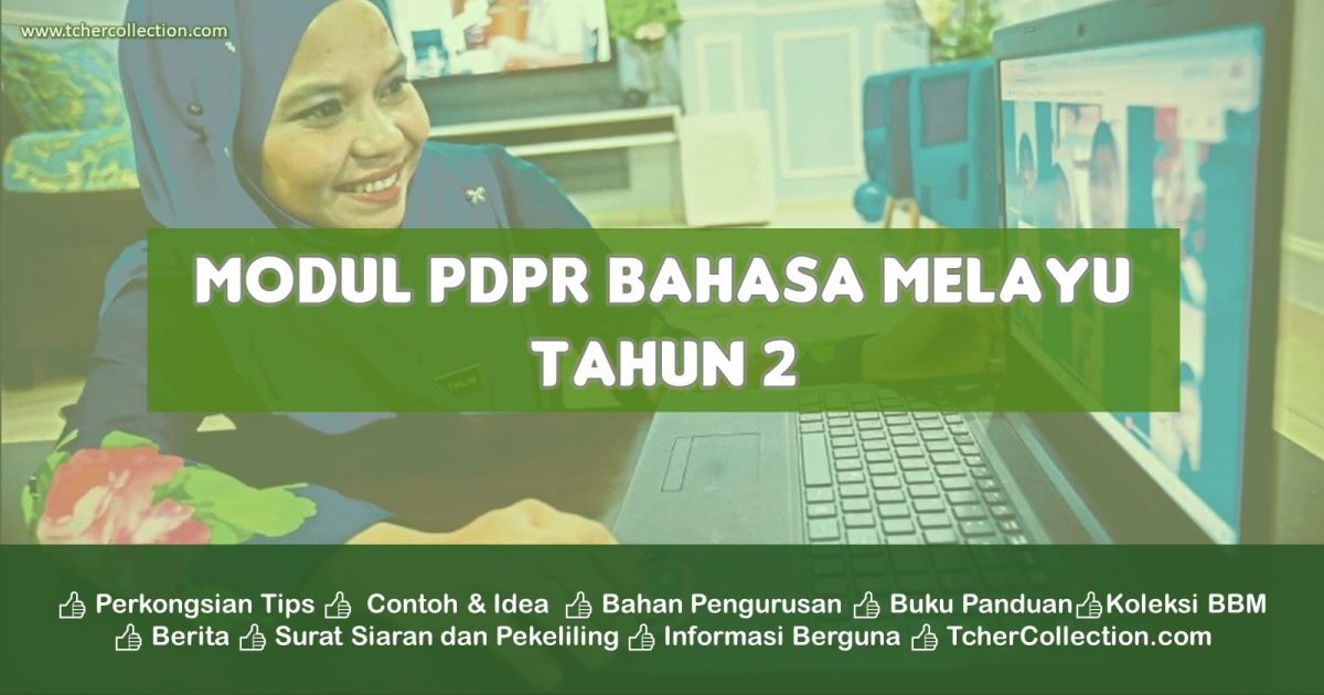 Modul PDPR Bahasa Melayu Tahun 2  Muat Turun PDF